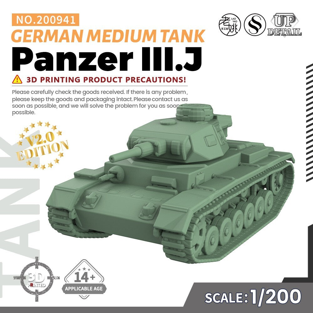 SSMODEL SS200941 1/200 Military Model Kit German Panzer III.J Medium Tank