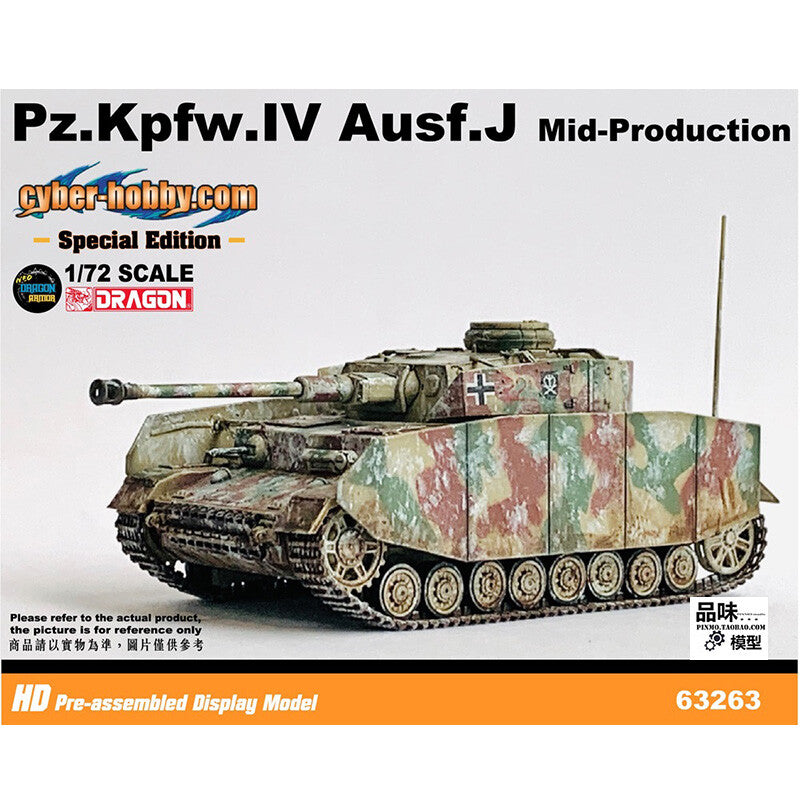 1/72 German tank J-model mid-term grenadier division Belgium 1944