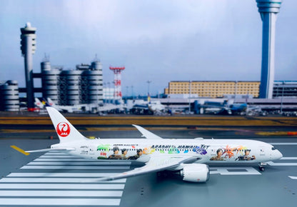1:400 Phoenix JAPAN AIRLINES BOEING 787-9 Passenger Airplane Diecast Plane Model