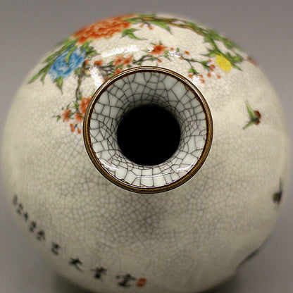 6.3" Collect Chinese Qing Famille Rose Porcelain Tree Peony Animal Chook Vase