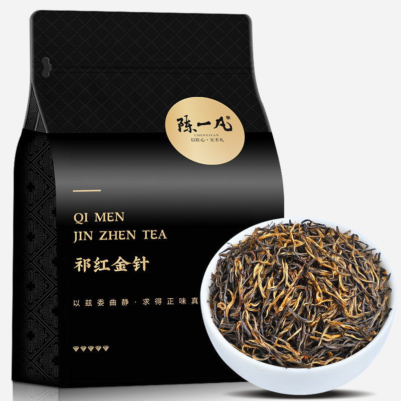 250g Black Tea Qihong Jinzhen Qimen Anhui Select Young Buds Spring Tea Bag Pack