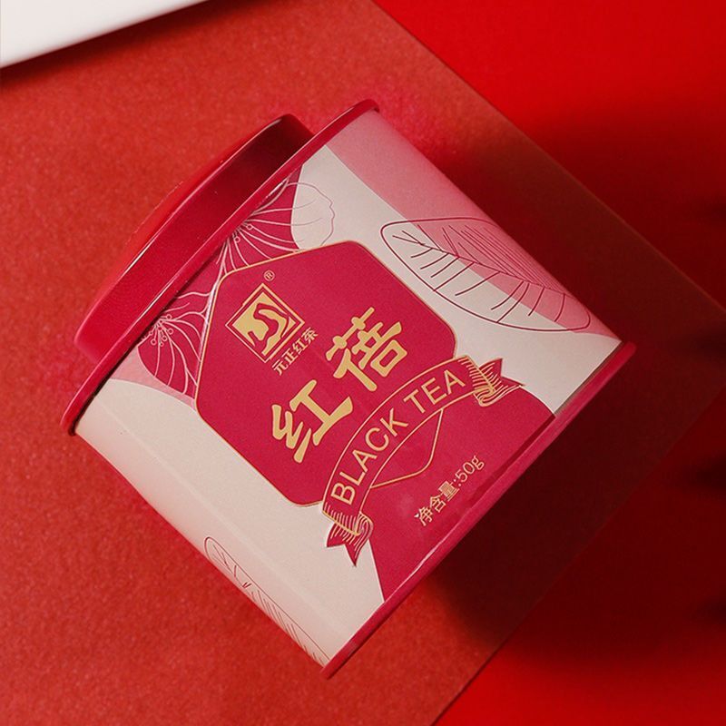 Red Bei Strong Aroma Black Tea Wuyishan Xiao Seed Black Tea Tin 50g