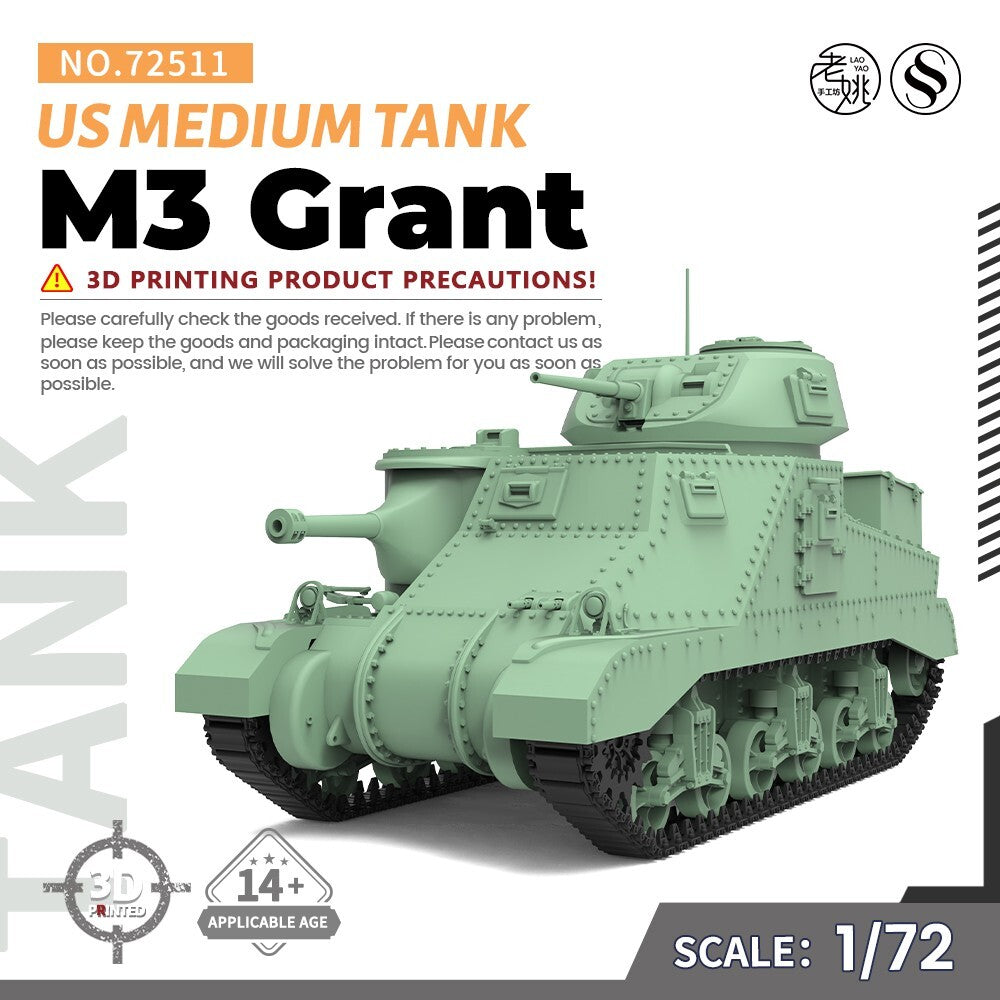 SSMODEL SS72511 1/72 25mm Military Model Kit US M3 Grant Medium Tank WoT WAR