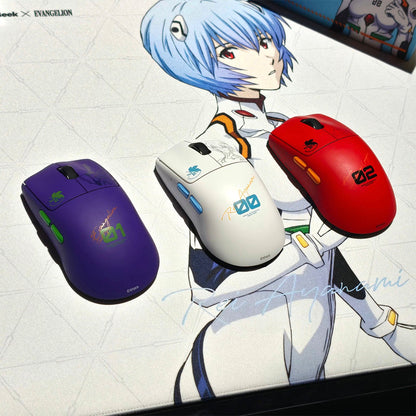 MelGeek × EVANGELION HORUS Wireless Gaming Mouse — PAW3950 30K Dual 8K 300 mAh