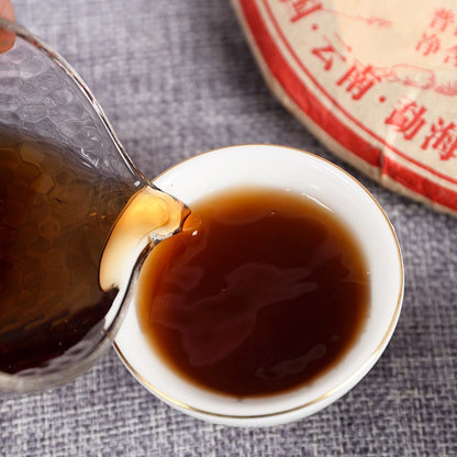 357g Pu'er Tea Ripe Tea Old Tea Pu Erh Tea Cake Palace King Qizi Cake