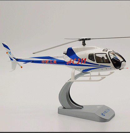 1:35 31CM AVIC AC311 Large Transport Helicopter Aircraft Diecast Airplane Model