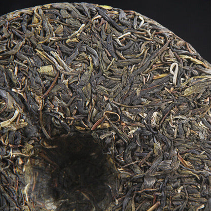 Iceland Mengku Pu-erh Tea Pure Classical Pu'er Tea Cake Natural Cha Tea 357g