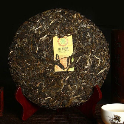 2018 Yunnan Chinatea 中茶 YOULE Mt. pu erh RAW tea CAKE,puer puerh tee er,357g