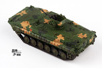 Yihe 1/72 Chinese Type 86 Infantry Fighting Vehicle Finished Tank Model