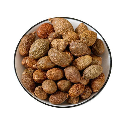 250g Premium Malva Nut Dried Sterculia Lychnophora Dried Pangdahai, Pang Da Hai