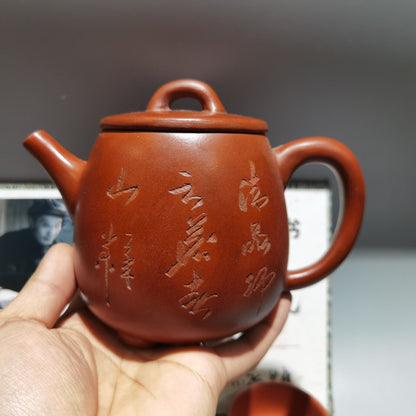 Chinese Yixing Zisha Clay Handmade Exquisite Teapot（刻字石瓢套壶 低款：顾景舟）