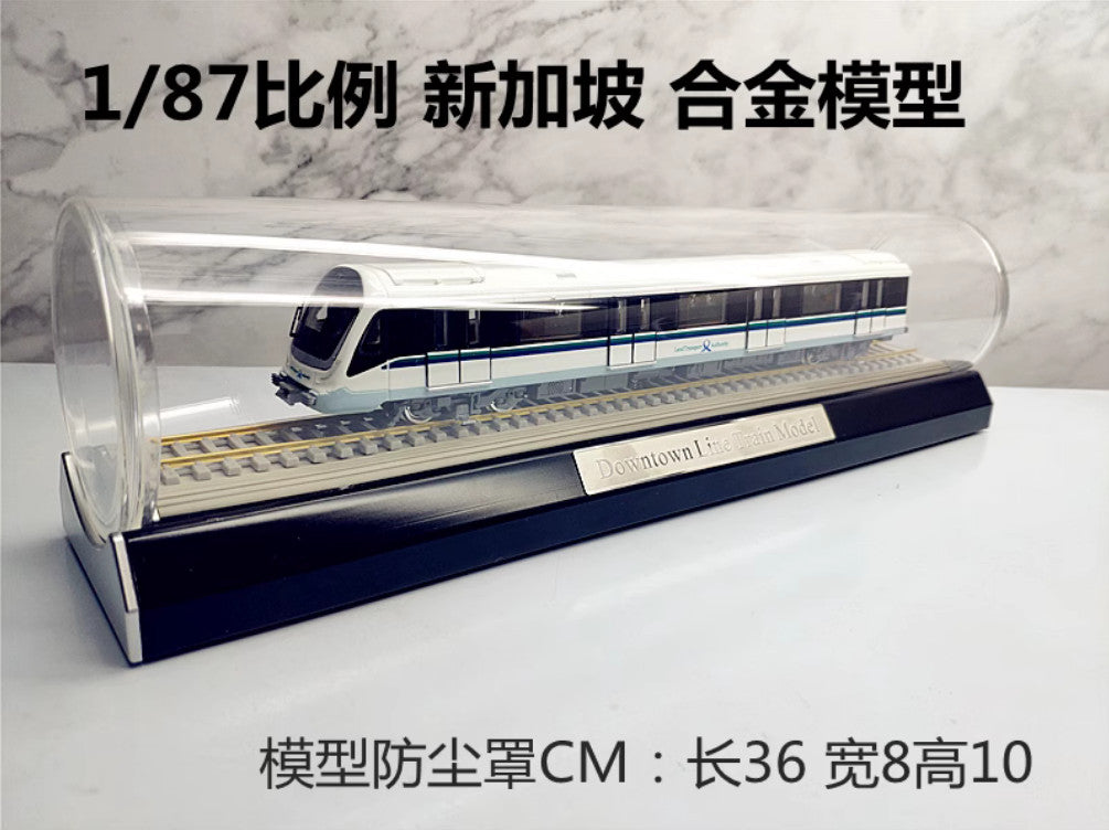1:87 36CM Singapore Downtown Line Train Metro Subway Diecast Passenger Car Model