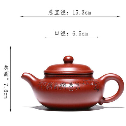 260ml Yixing Dahongpao Purple Clay Kettle Antique Teapot Kung Fu Tea Set