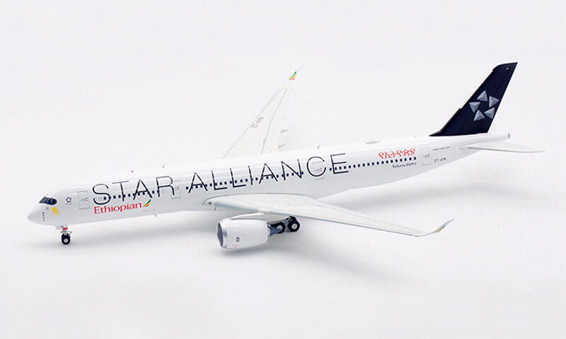 1:200 33CM InFlight STAR ALLIANCE Ethiopian AIRBUS A350-900 Plane Diecast Model