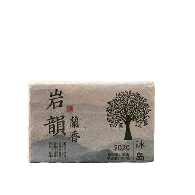 Yanyun Pu-erh Sheng Tea Yunnan Pu'er Green Tea250g Puerh Tea Brick Iceland