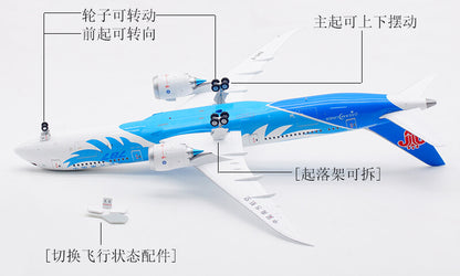1:200 31CM SQ Wings CHINA SOUTHERN BOEING 787-9 Airplane Diecast Aircraft Model