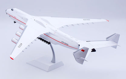 1:200 JC Wings TMPIR AN-225 Passenger Airplane Diecast Aircraft Model
