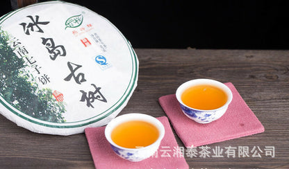 Yunnan Pu'er Tea 2015 Iceland Ancient Tree Early Spring Pu'er Raw Tea 357g -
