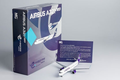 1:400 NG Model HK Express AIRBUS A321neo Passenger Plane Diecast Aircraft Model