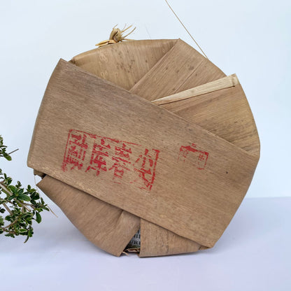 Mengku Rongshi Shen Puer Spring Tips 400g Pu-erh Tea Green Cake