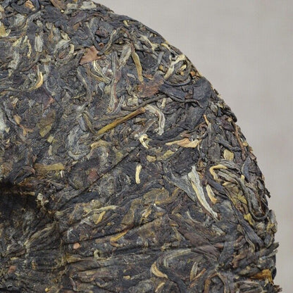 2007 CNNP Zhong Cha 1st Cake 0001 Pu'er Tea Raw Puer Pu-erh Pu'er Sheng 380g