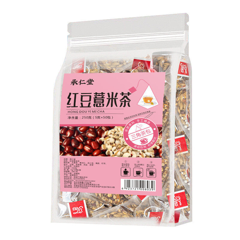 250g/bag 50 Sachets Red Beans and Barley Tea Flower Tea Combination