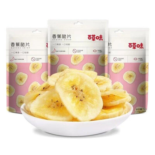 百草味香蕉脆片 75g/袋 蕉香甜酥脆片水果干 All Kinds Of Herbs Banana Chips 75g/ Bag