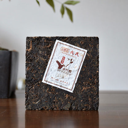 MENGKU Brand Mu Ye Chun San Nian Chen Pu-erh Tea Brick 2021 60g Ripe Aged Pu'er