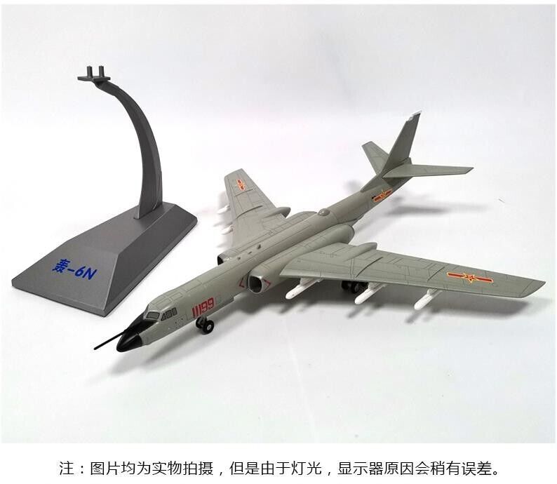1:86 40CM H-6N Strategic Bomber Fighter Airplane Diecast Military Aircraft Model