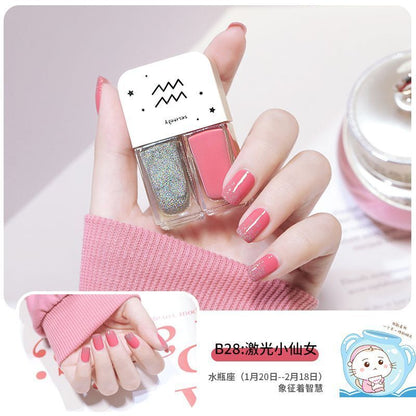 Nail Polish 2 Pcs Manicure Constellation Double Colors Matte UV Gel Lacquer Soak
