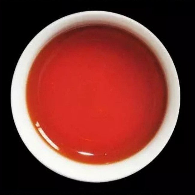 300g Wuzhou Liu Pao Tea Black Tea Aged Dark Tea Liu Bao Tea Cake Liubao HEI CHA