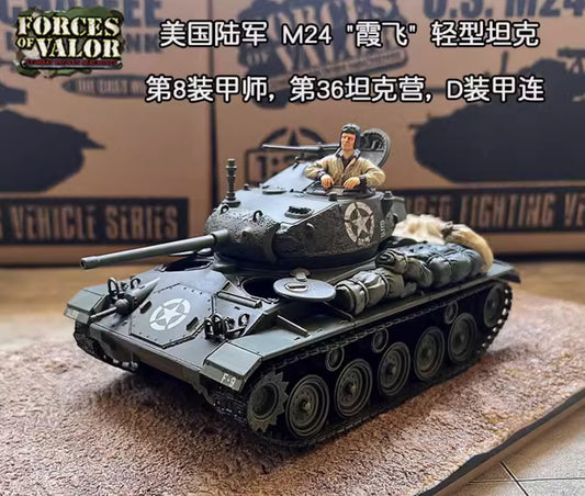 1:32 Forces of Valor Light Tank M24 Chaffee Vehicle Diecast Military Armor Model