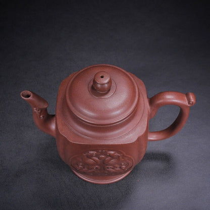 l-0Chinese Yixing Zisha Clay Handmade Exquisite Teapot （龙凤呈祥 底款：邵景南）