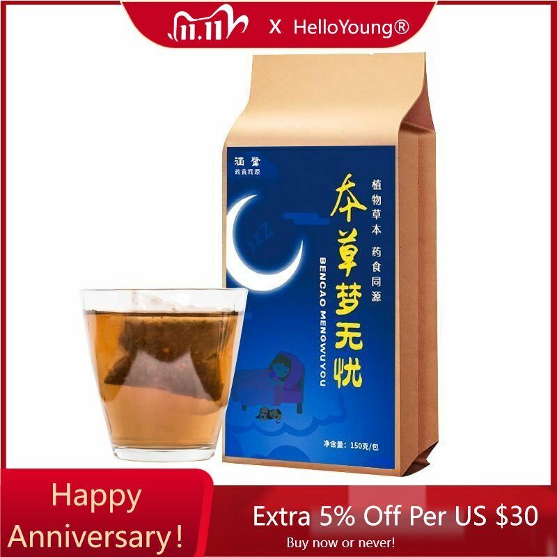 Herbal Tea Lily and Poria Jujube Tea Healthy Damailianzi Chinese Organic 150g-