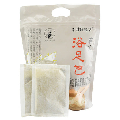 10 Bags Per Box of Wormwood Foot Soak Wormwood Ginger Safflower Foot Bath