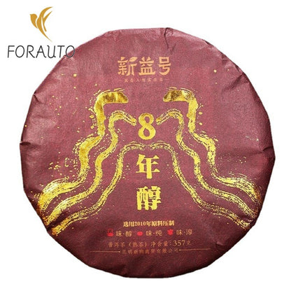 357G 2018 Pu'er Tea Cracked Tea Yunnan Qizi Cake Senior Ripe Pu'er Tea -