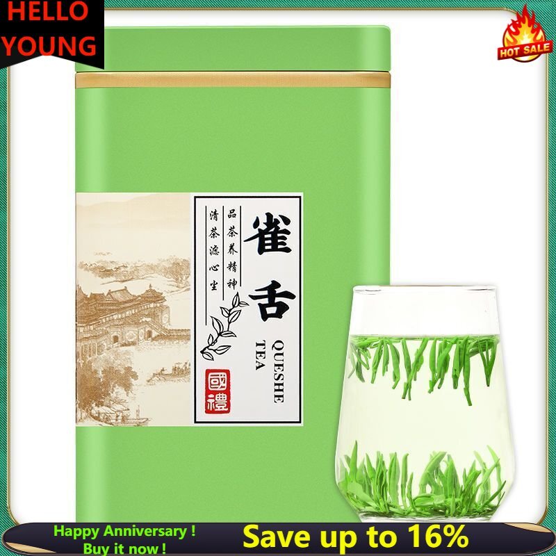 China Jin Tan Que She Hand Picked Sparrow Tongue Organic Green Tea Gift Box 50g