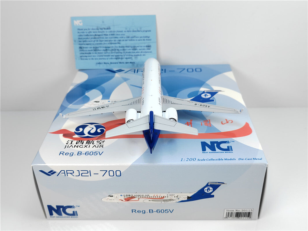 1:200 NG Model JIANGXI AIR ARJ21 Passenger Airplane Diecast Aircraft Model