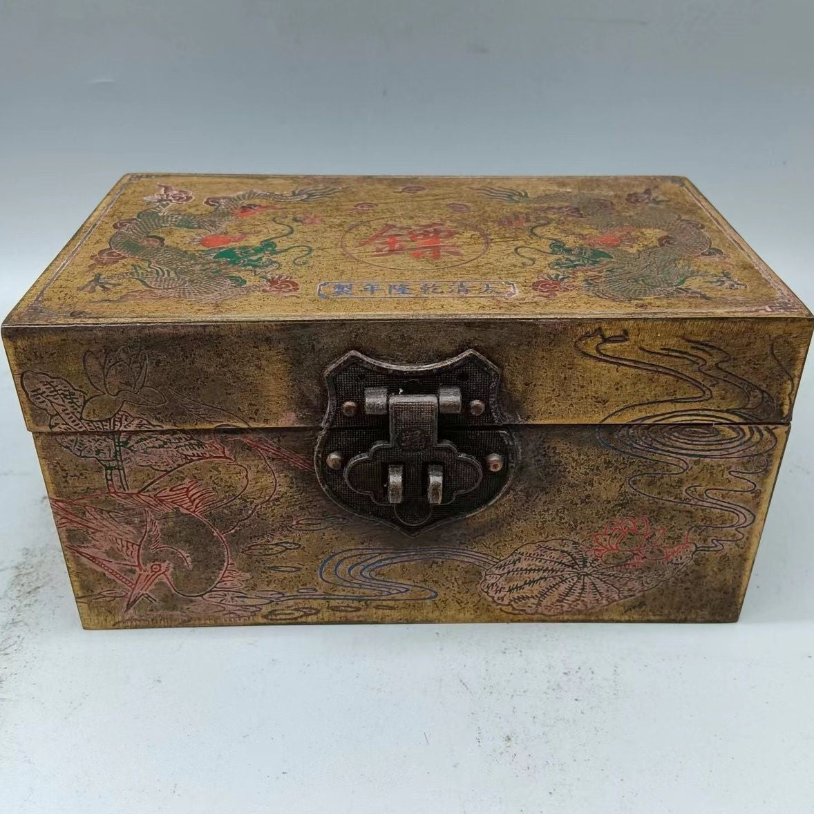 Antique Brass Box 15×8×8cm 350g Random Pattern Storage Collectible Copper Case