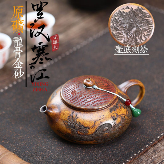 Yixing Zisha Teapot Handmade By Famous Masters 310cc