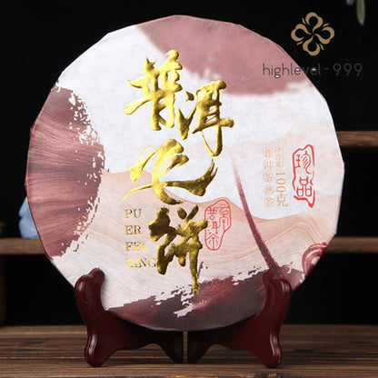 100g Ripe Pu-erh Tea Pu Erh Hand Torn Cake Jinya Tea 2018 Raw Material Menghai