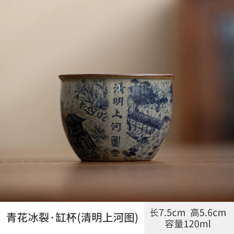 Tea Cup Retro Blue White Porcelain Chinese Style Household Kung Fu Tea Set