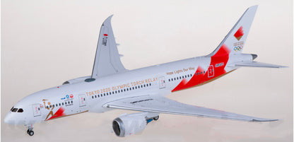 1:200 SQ Wings Japan Airlines B787-8 JA837J Passenger Airplane Diecast Model
