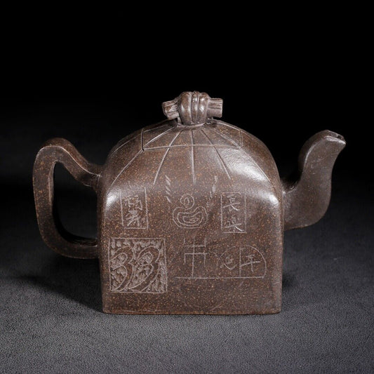 Vintage Chinese Yixing Purple Clay Teapot Zisha Ceremony Fashion Gift Teaware