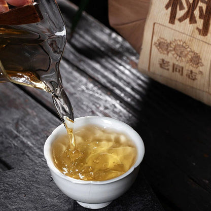 2023 Haiwan Raw Puer Batch 231 "Remote Mountain, Old Tree" Sheng Puerh tea 500g