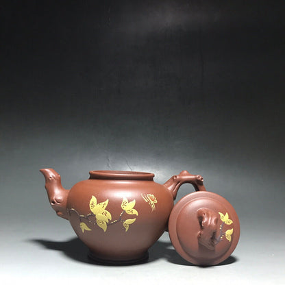 Chinese Yixing Zisha Clay Handmade Exquisite Teapot（玉兰报春 底款：如图）