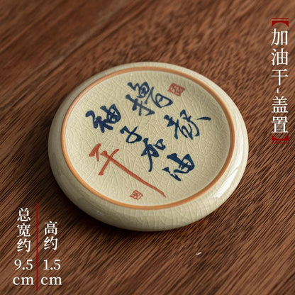 9.5CM Jingdezhen Ceramic Coaster Kung Fu Tea Set Accessories Tea Tray Cushion