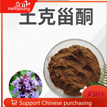 HelloYoung Turkesterone Powder 10% Muscle Grass Extract Supplement