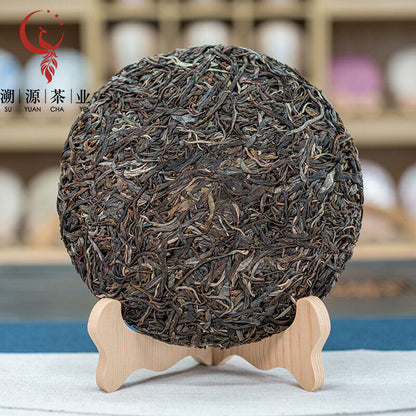357g Mojiang Phoenix Nest Cake Yunnan Ancient Pu-erh Raw Tea Seven Seed Cake Tea