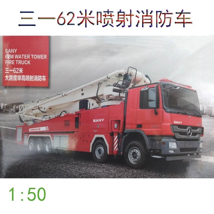 1:50 SANY 62M Water Tower Fire Truck Recue Vehicles Diecast Model Collection